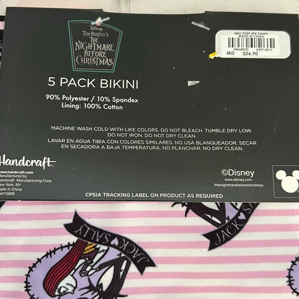 Disney Nightmare Before Christmas 5 Pack Bikini Panties Women’s Medium NWT